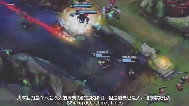Karsa赛事官方发布连败新规，公牛争议不断！